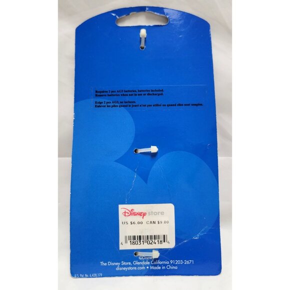 Vintage Disney Store Mickey Mouse Light-Up Glitter Star Keychain NOS - Picture 6 of 7